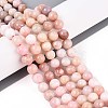 Natural Pink Opal Beads Strands G-R446-8mm-10-01-1