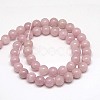 Natural Yellow Jade Beads Strands G-G598-4mm-YXS-05-2