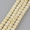 Synthetic Crackle Quartz Beads Strands GLAA-S134-6mm-06-2