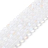 Synthetic Moonstone Beads Strands G-E573-01C-08-1