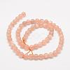 Natural Sunstone Round Beads Strands G-O017-6mm-11-3