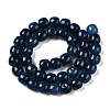 Dyed Natural White Jade Beads Strands G-T138-S05-2