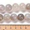 Dyed Natural Agate Beads Strands G-G175-A13-01-5