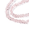 Transparent Glass Beads Strands GLAA-N018-3mm-05-4