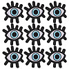 9Pcs Computerized Embroidery Cloth Patches PATC-FH0001-28A-1