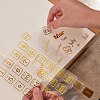 24 Sheets 6 Styles Waterproof PET Adhesive Stickers DIY-SZ0001-97-7