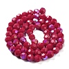 Opaque Glass Beads Strands EGLA-A035-P8mm-L16-2