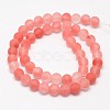 Cherry Quartz Glass Beads Strands G-D684-8mm-2