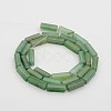 Natural Green Aventurine Cuboid Beads Strands G-N0153-12-2