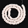 Opaque Solid Color Glass Beads Strands GLAA-ZX008-6mm-18H-2