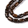 Natural Bronzite Beads Strands G-G980-42A-4