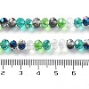Glass Beads Strands EGLA-A034-M6mm-24-2