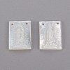 Natural White Shell Mother of Pearl Shell Charms SHEL-K004-03-1