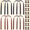 8 Bags 3 Colors PU Leather Bag Handles FIND-CL0001-08-6