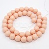 Round Shell Pearl Frosted Beads Strands BSHE-I002-6mm-285-2