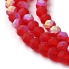 Transparent Glass Beads Strands EGLA-A044-T1mm-MB01-4