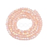 Transparent Glass Beads Strands EGLA-A044-T1mm-MB21-3
