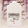 Paper Gift Tags CDIS-P001-H06-B-1