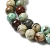 Natural Turquoise Beads Strands G-H034-A01-02-4