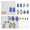 Pandahall 2Pcs 2 Style Mushroom & Leaf Earring Pendant Silicone Molds DIY-TA0005-43-8