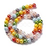 Electroplate & Gradient Color Glass Beads Strands LAMP-M023-03-3
