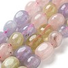 Natural Malaysia Jade Beads Strands G-P528-N13-01-2