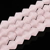 Imitation Jade Frosted Glass Bead Strands EGLA-A039-J6mm-MD07-1