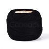 Braided Polyester Cord OCOR-T017-04A-02-1