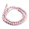 Synthetic Turquoise Beads Strands TURQ-H038-6mm-XXS04-2