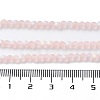 Imitation Jade Glass Beads Strands EGLA-YW0003-19B-19-5