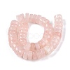 Natural Rose Quartz Bead Strands G-T123-55-2