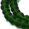Transparent Glass Beads Strands EGLA-A034-T4mm-MD24-4