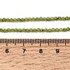 Natural Canadian Jade Beads Strands G-G259-D02-2mm-5