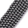 Non-Magnetic Synthetic Hematite Beads Strands G-H1624-4mm-1-1
