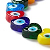Handmade Evil Eye Lampwork Beads LAMP-F021-02H-4