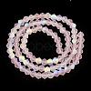 Imitate Austrian Crystal Bicone Frosted Glass Beads Strands GLAA-F029-TM4mm-A26-3