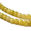 Natural Lemon Jade Beads Strands G-H078-C15-01-4