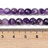Faceted Round Natural Chevron Amethyst Bead Strands G-L437-22-6mm-4