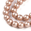 Baking Paint Pearlized Glass Pearl Bead Strands HY-N002-4mm-C02-4