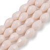 Opaque Solid Color Beads Strands EGLA-N013-P10mm-D08-1