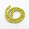 Natural Olive Jade Round Bead Strands G-P070-34-12mm-3
