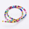 Frosted Glass Beads Strands FGLA-MSMC001-03-2