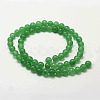 Natural Green Aventurine Bead Strands G-P281-01-10mm-2