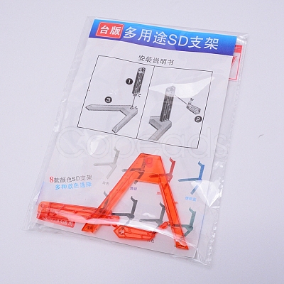 Plastic Model Toy Assembled Holder KY-WH0024-07B-1