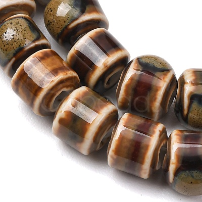 Handmade Porcelain Beads PR-CBADDC8-01K-1