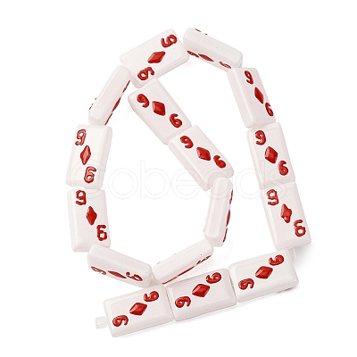 Baking Paint Glass Enamel Beads LAMP-Q045-07B-1