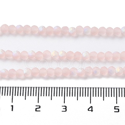 Imitation Jade Glass Beads Strands EGLA-YW0003-19B-19-1