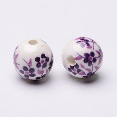 Floral Printed Porcelain Beads X-CF187Y-1