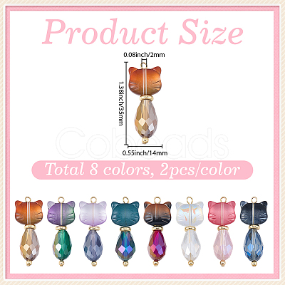 16Pcs 8 Colors Cat Shape Glass Pendants PALLOY-BM00024-1