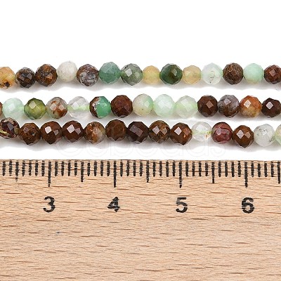 Natural Chalcedony Beads Strands G-C255-A02-3mm-01-1